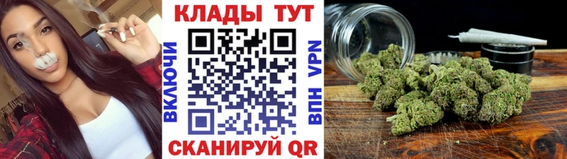 Где купить Чехов APVP  Cocaine  Меф мяу мяу  Марихуана 