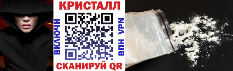 Amphetamine Premium  Чехов 