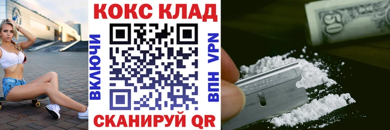 цены наркотик  Чехов  Кокаин Боливия 