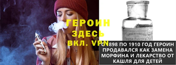 МДПВ Арсеньев