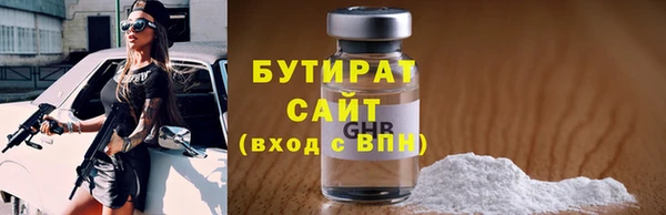 МДПВ Арсеньев