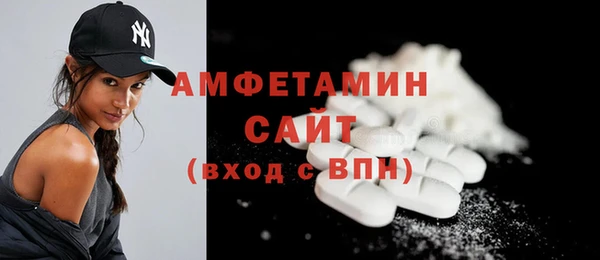 МДПВ Арсеньев