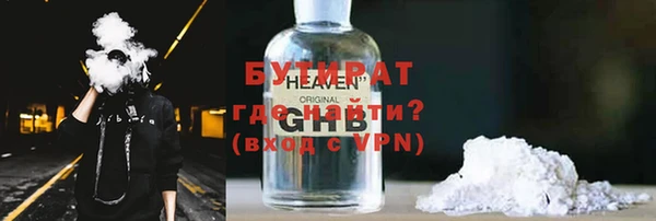 ГАЛЛЮЦИНОГЕННЫЕ ГРИБЫ Аркадак