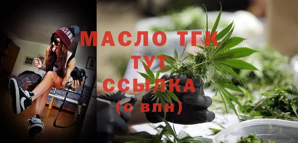 МДПВ Арсеньев