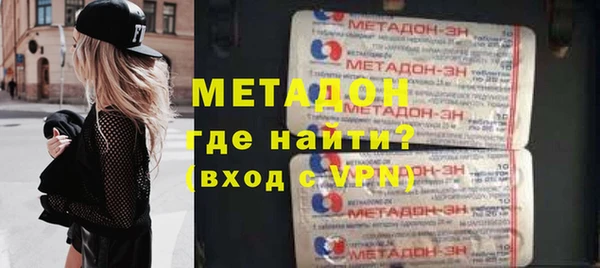 ГАЛЛЮЦИНОГЕННЫЕ ГРИБЫ Аркадак