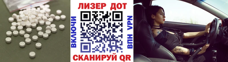 МЕГА как войти  Чехов  ЛСД экстази кислота 