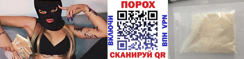 цены наркотик  Чехов  МЕТАМФЕТАМИН витя 