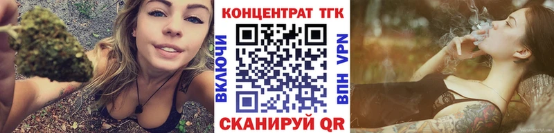купить наркотики цена  Чехов  Дистиллят ТГК вейп с тгк 