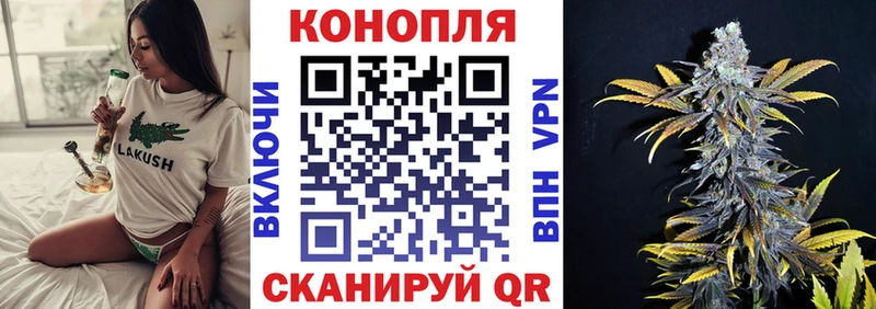 МАРИХУАНА тримм  сайты даркнета как зайти  Чехов 